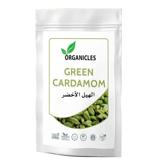 Green Cardamom