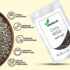 Chia Seed