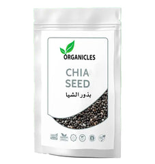 Chia Seed