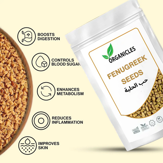 Fenugreek Seeds
