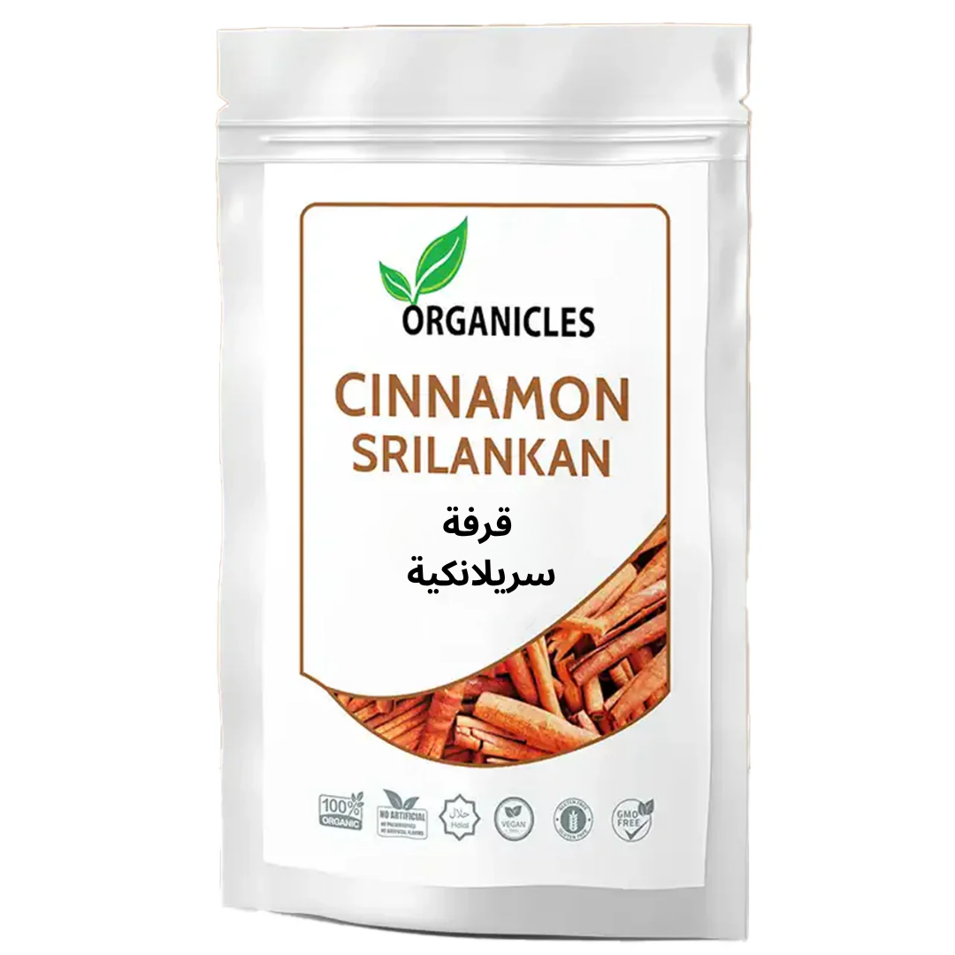 Cinnamon (Srilankan)